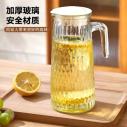 101872冷水壶玻璃水壶ins风家用果汁果茶壶 48/件六B11-2-1