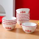 （特价）4.5寸甜心饭碗陶瓷碗家用米饭碗-全家福 120/件六A9-1-1