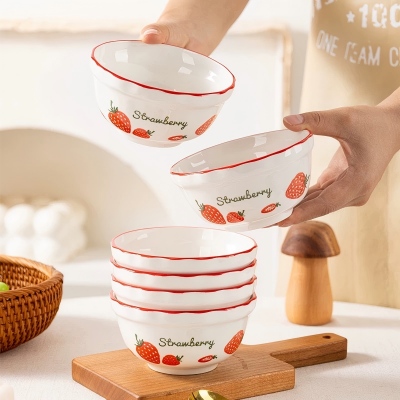 （特价）4.5寸甜心饭碗陶瓷碗家用米饭碗...