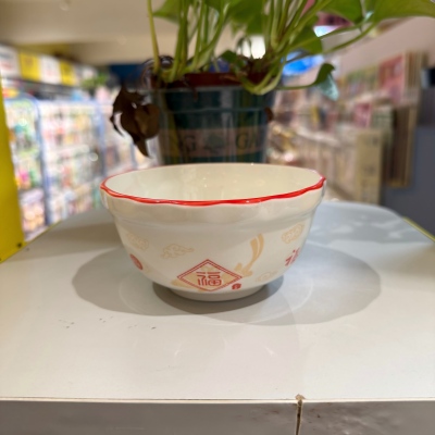 （特价）4.5寸甜心饭碗陶瓷碗家用米饭碗...