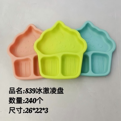 HT-839趣味冰激凌干果盘 240/件...