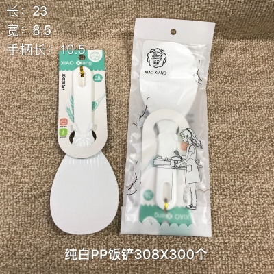 HT-308纯白米饭铲 300/件六B1...