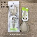 HT-306麦香汤勺 300/件六B10-3-4