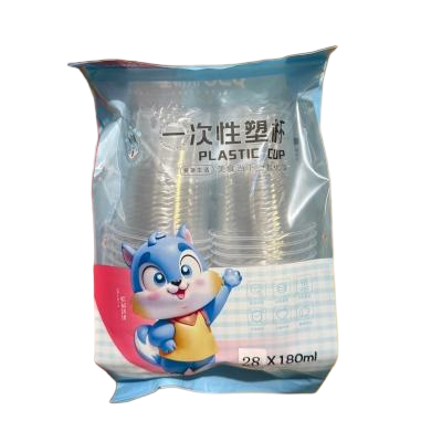 Y7533一次性塑料杯喝水杯 90/件六...