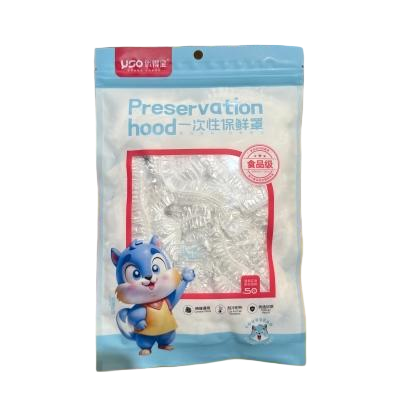 Y7546一次性保鲜罩 240/件六1号...