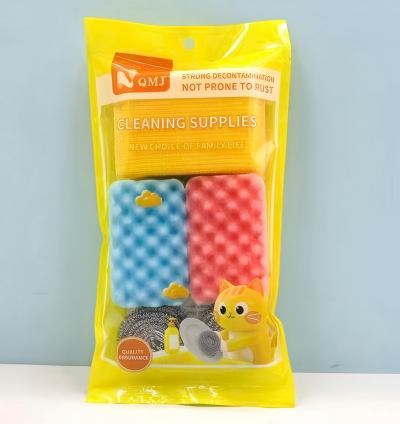 QMJ-2688两片中彩+两片波浪海绵+...