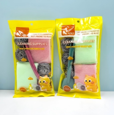 QMJ-2688两片菱角片+四个钢丝球+...