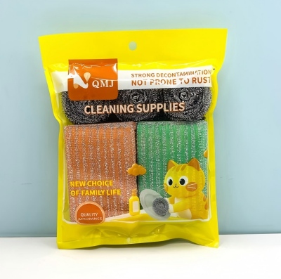 QMJ-2689三个钢丝球+四片条纹刷清...