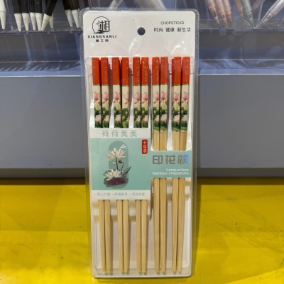 9805十双装荷荷美美印花筷子六B18-...