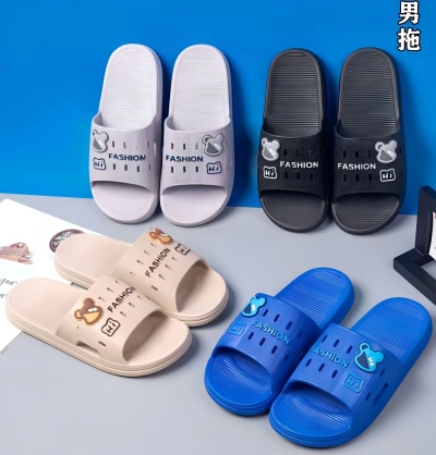 A38拖鞋男士防滑防臭浴室洗澡居家用夏季...