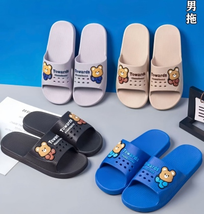 A35拖鞋男士防滑防臭浴室洗澡居家用夏季...