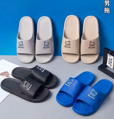 K15拖鞋男士防滑防臭浴室洗澡居家用夏季...